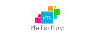 ИнТелКом