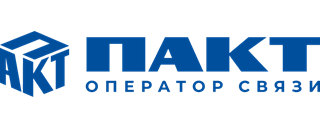 ПАКТ
