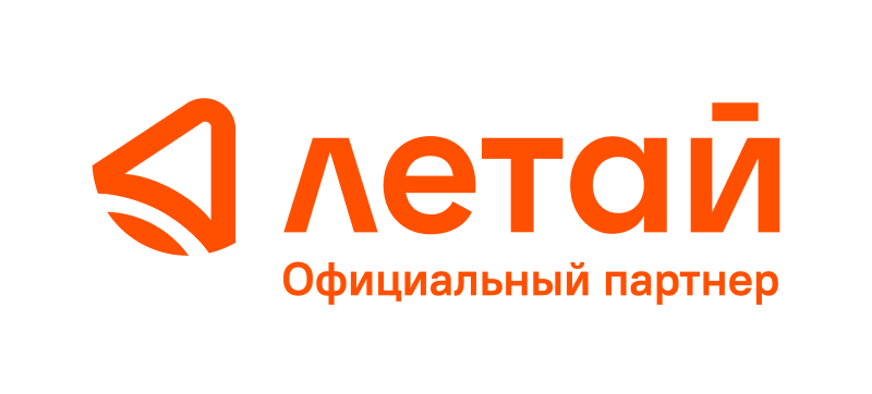 Летай